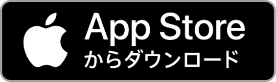 ios mac iphone